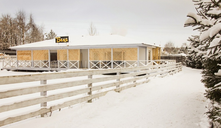 Recreation center Park-otel «Soykino» Leningrad oblast 