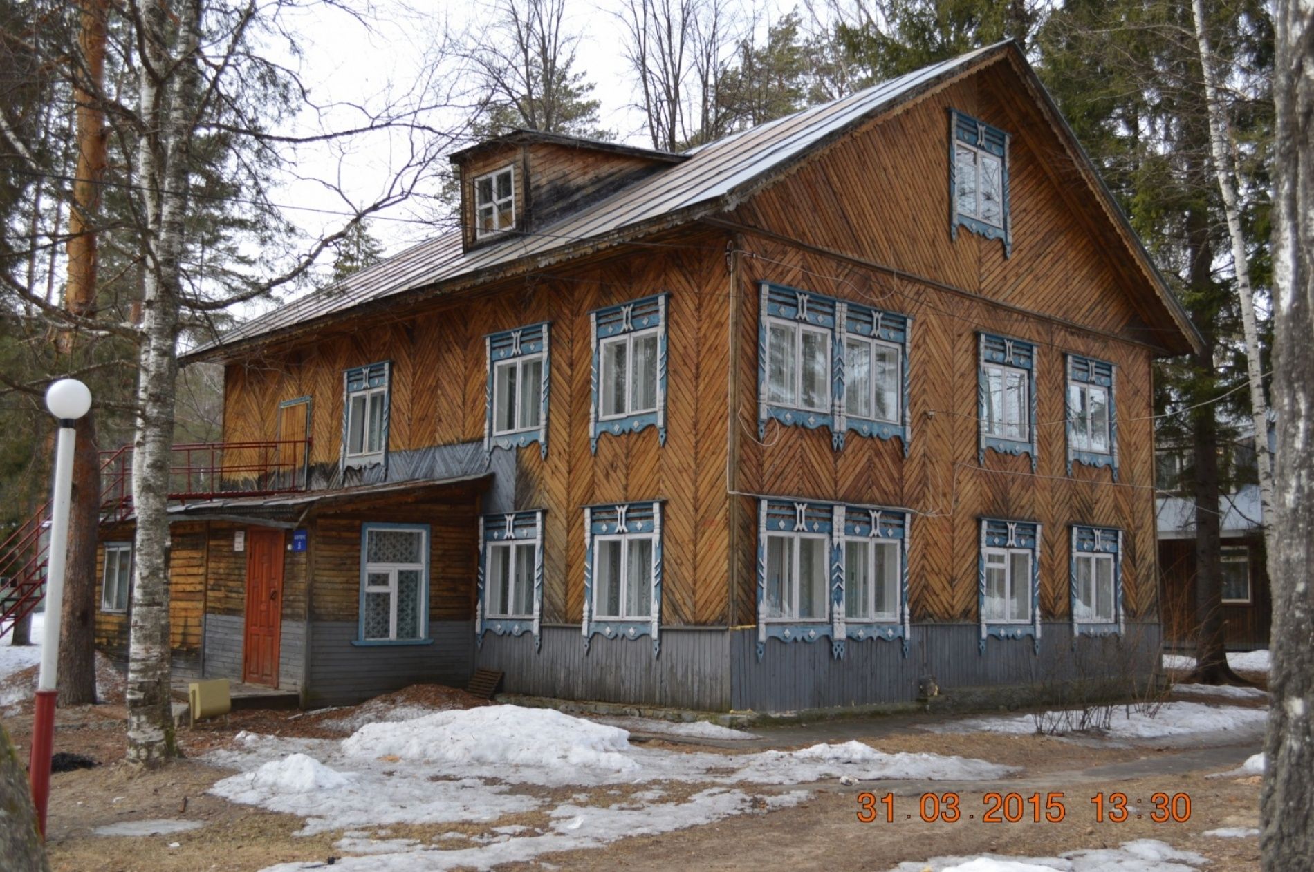 База отдыха «Лесная здравница» Нижегородская область, фото 7