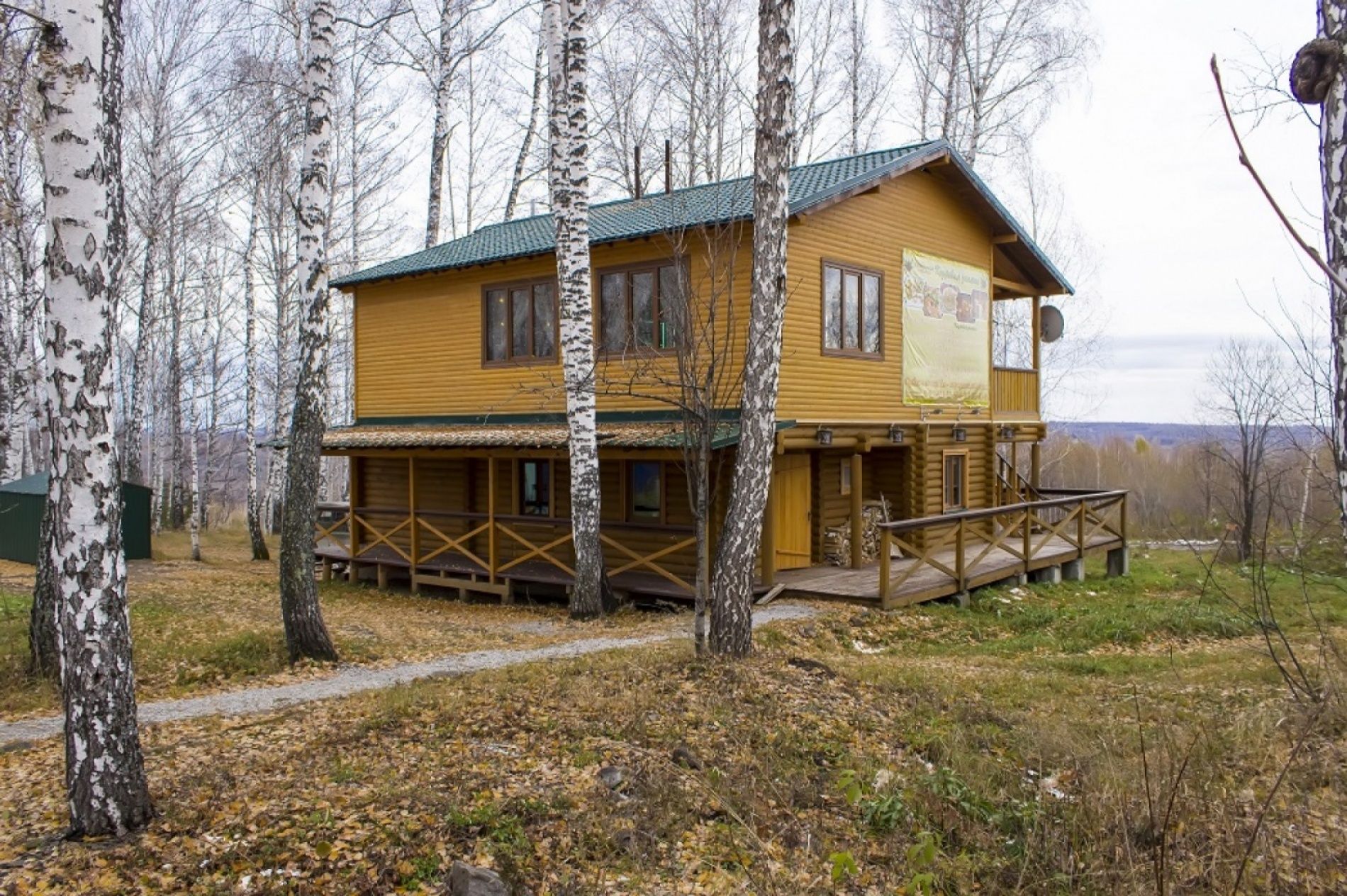 База отдыха «Кедровая заимка» Новосибирская область, фото 1