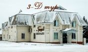 Hotel complex «Gratsiya» Kursk oblast