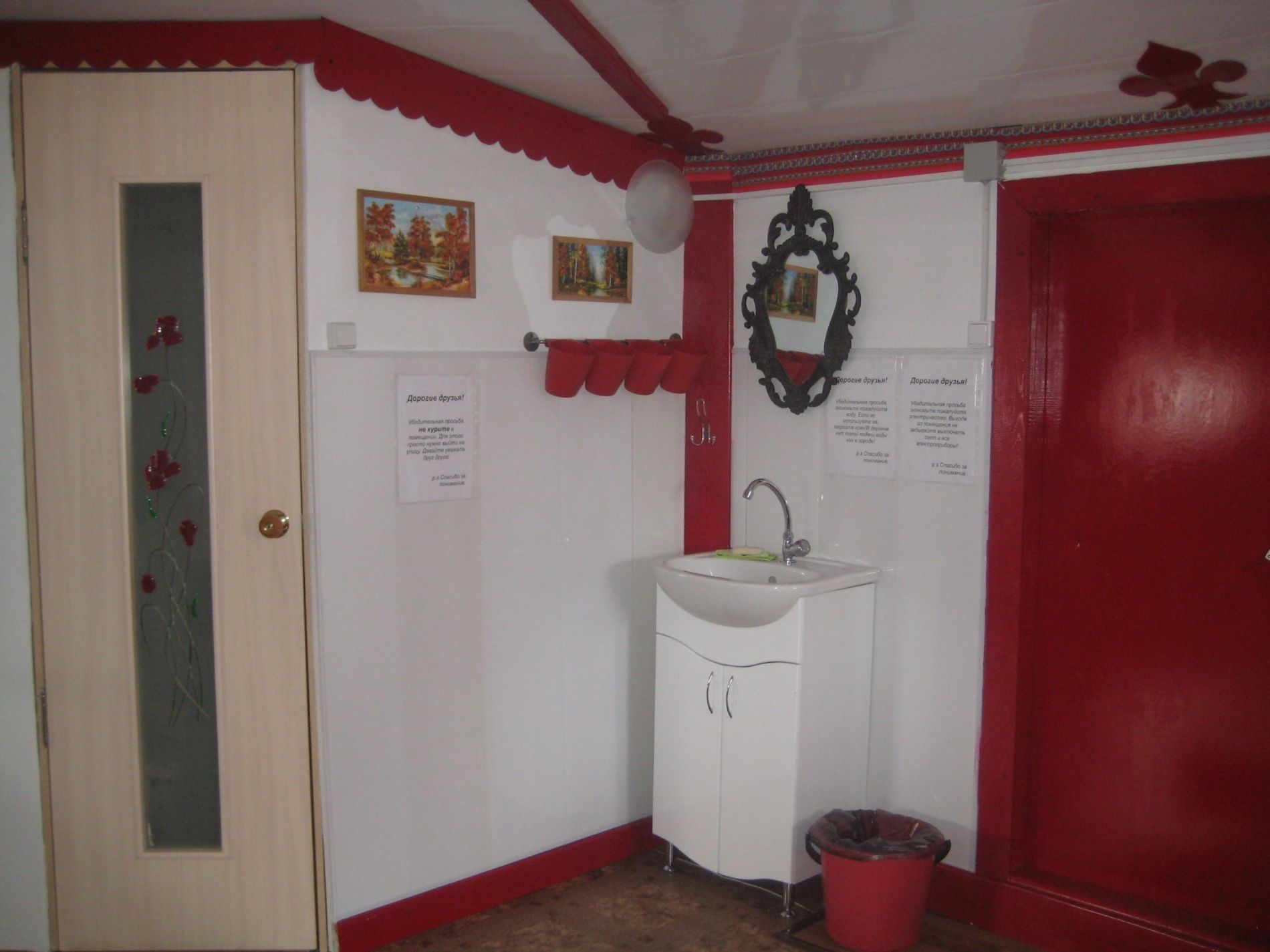 Гостевой дом «Зов предков» Республика Хакасия Юрта 6-местная (Красная), фото 4