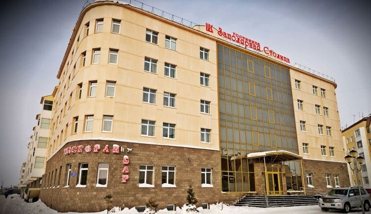Гостиница «Заполярная столица» Ненецкий автономный округ 