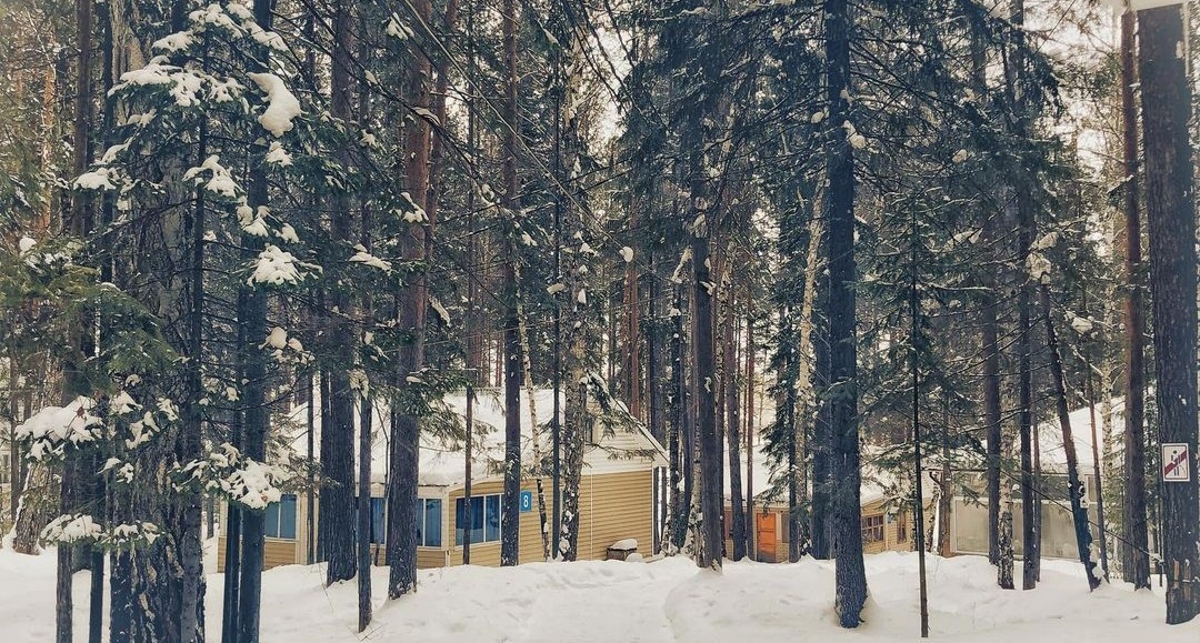База отдыха «Таватуй РЖД» Свердловская область, фото 11