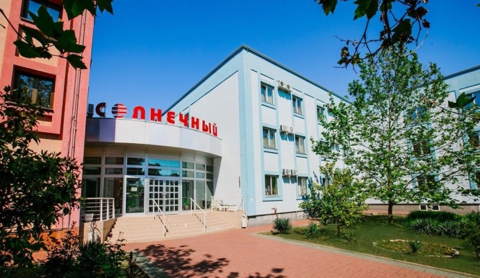 Sanatorium 
Krasnodar Krai