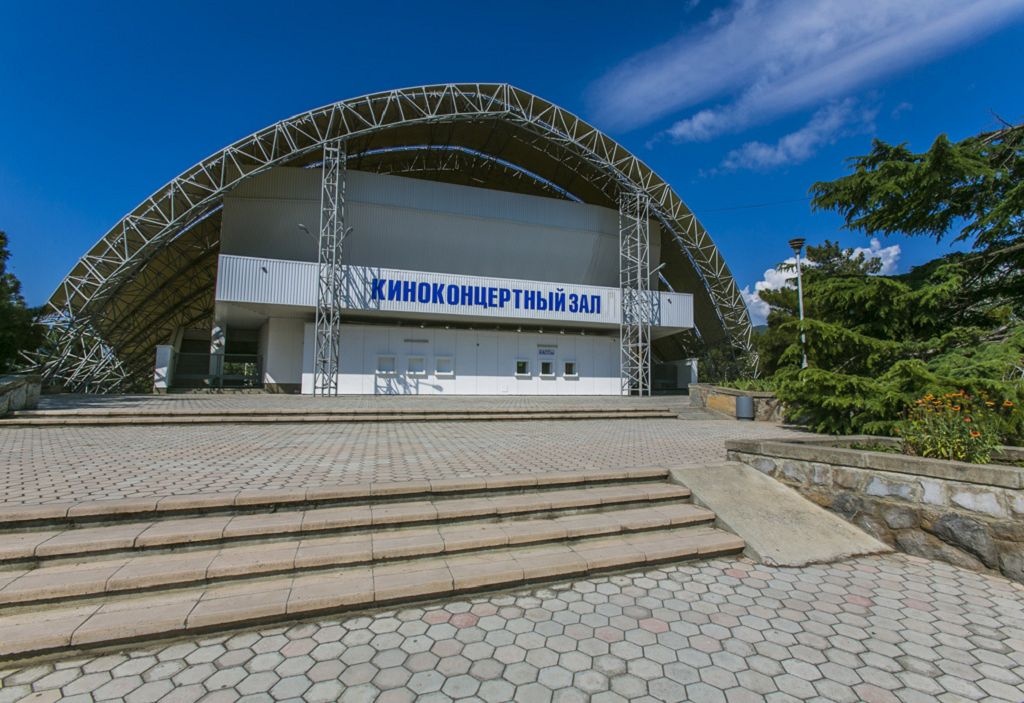  Туристско-оздоровительный комплекс «Судак» Республика Крым, фото 11