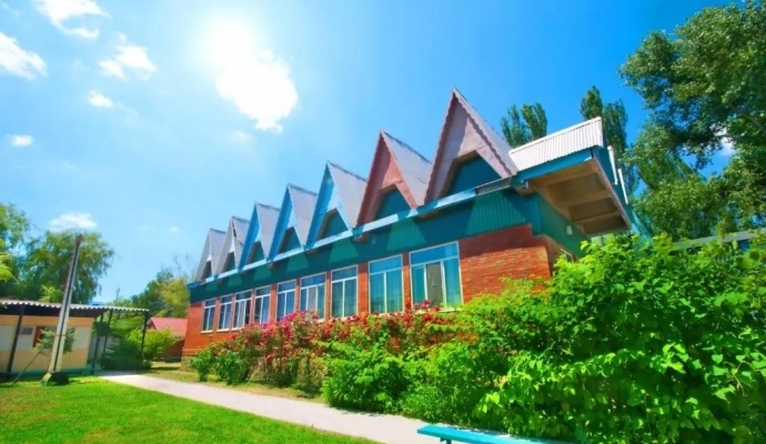  
Krasnodar Krai