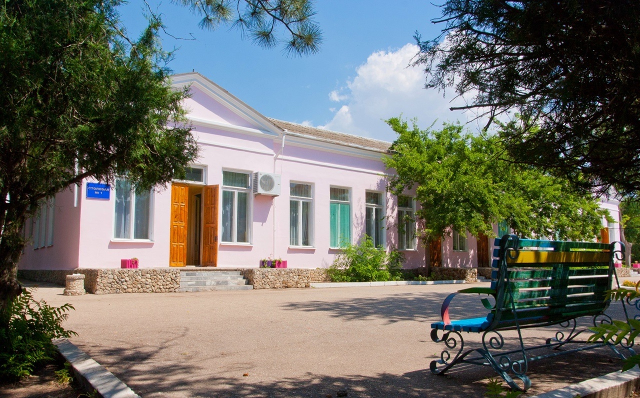 Sanatorium Republic Of Crimea, фото 7