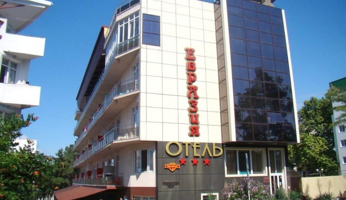  Отель «ЕврАзия»
Краснодарский край