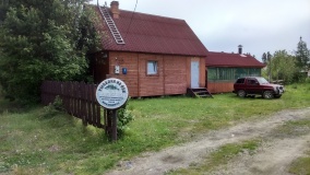 Summer cottage «Ryibalka i otdyih na Obi» Tomsk oblast