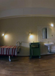 Sanatorium Republic Of Crimea Nomer «Ekonom» 2-mestnyiy IV kategoriya, фото 3_2