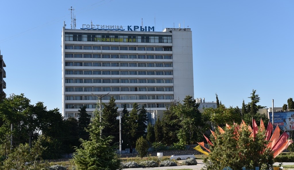 Гостиничный комплекс «Крым» Республика Крым, фото 1
