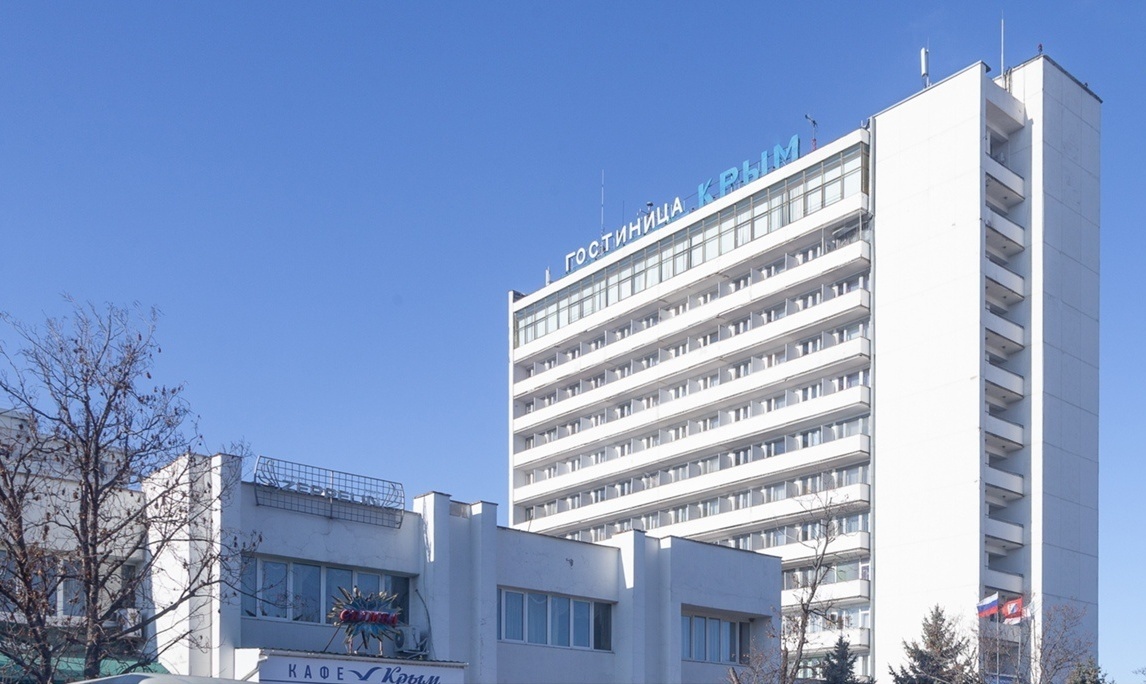 Гостиничный комплекс «Крым» Республика Крым, фото 3