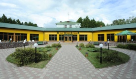 Парк-отель «Мечта» Омская область