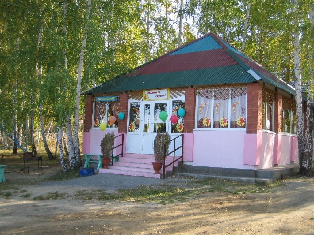 База отдыха «Водолей» Челябинская область, фото 8