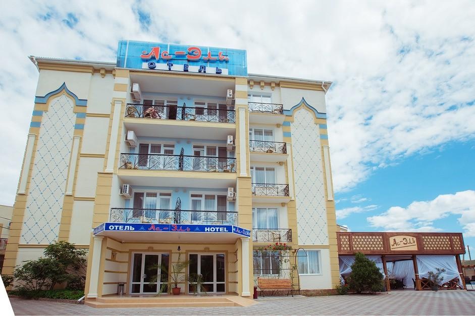  Отель «Ас-Эль» Республика Крым, фото 3