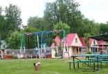 Recreation center "Grinta" (byiv. Kvinta) Chelyabinsk oblast Dvuhetajnyiy 3-h komnatnyiy kottedj s vidom na ozero № 10, 11 (pervaya liniya), фото 5_4