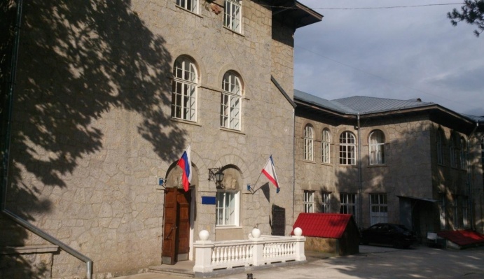 Sanatorium 
Republic Of Crimea