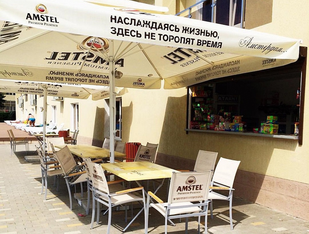  Курортный отель «Sunmarinn» Краснодарский край, фото 9