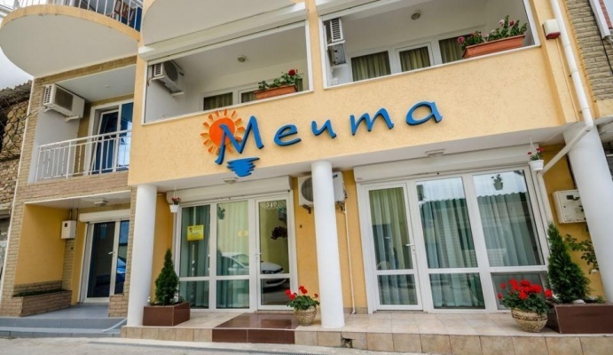  Мини-отель «Мечта»
Республика Крым