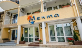 Мини-отель Republic Of Crimea
