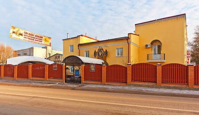 Комплекс отдыха «RedVill Резиденция»
Ленинградская область