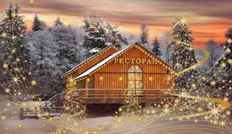 Recreation center «Petrushinskiy hutor» Leningrad oblast 