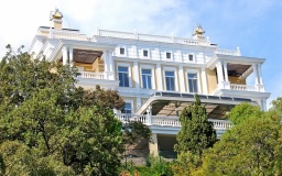  СПА-отель «Респект Холл» Республика Крым Виллла «Респект» 