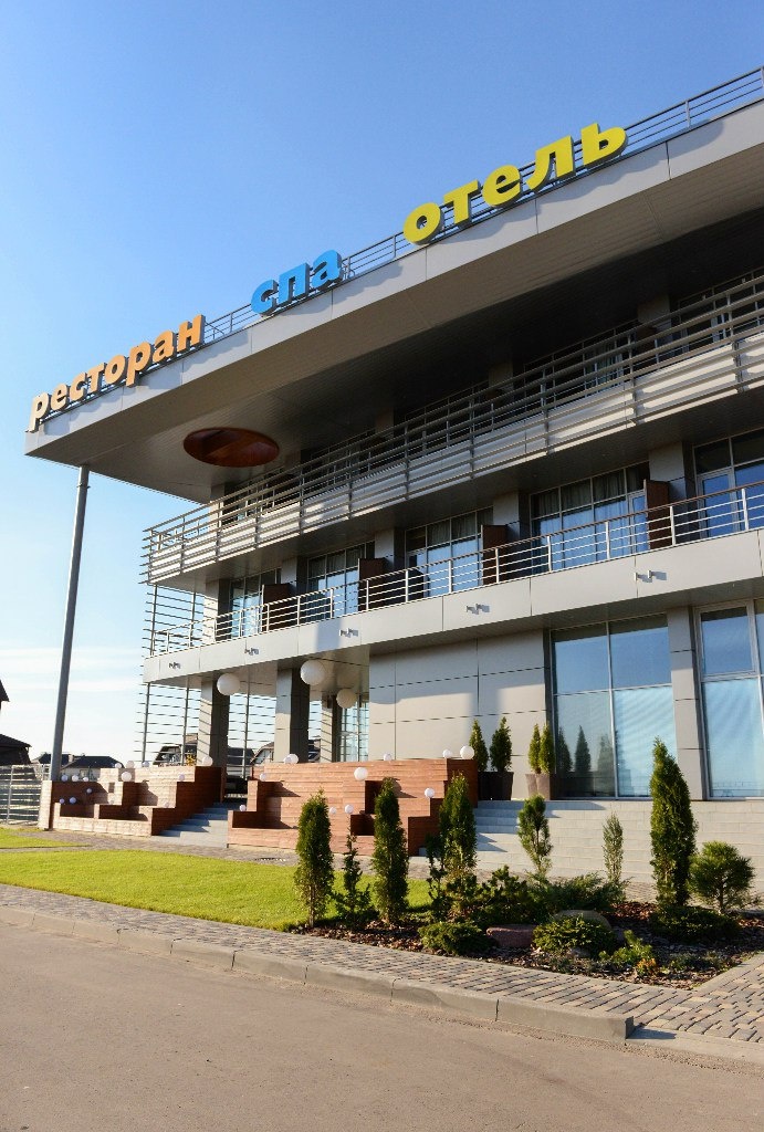 Клуб-отель «Чулково Club» Московская область, фото 2