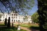 Парк-отель «Морозовка» Московская область 2-местный номер «Стандарт»