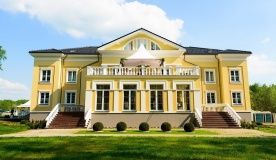 Park Hotel «Filipp» Kaliningrad oblast
