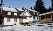 Горнолыжный комплекс «Горная Оя» Красноярский край