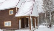 Ski resort «Syugesh» The Republic Of Khakassia Dom №5