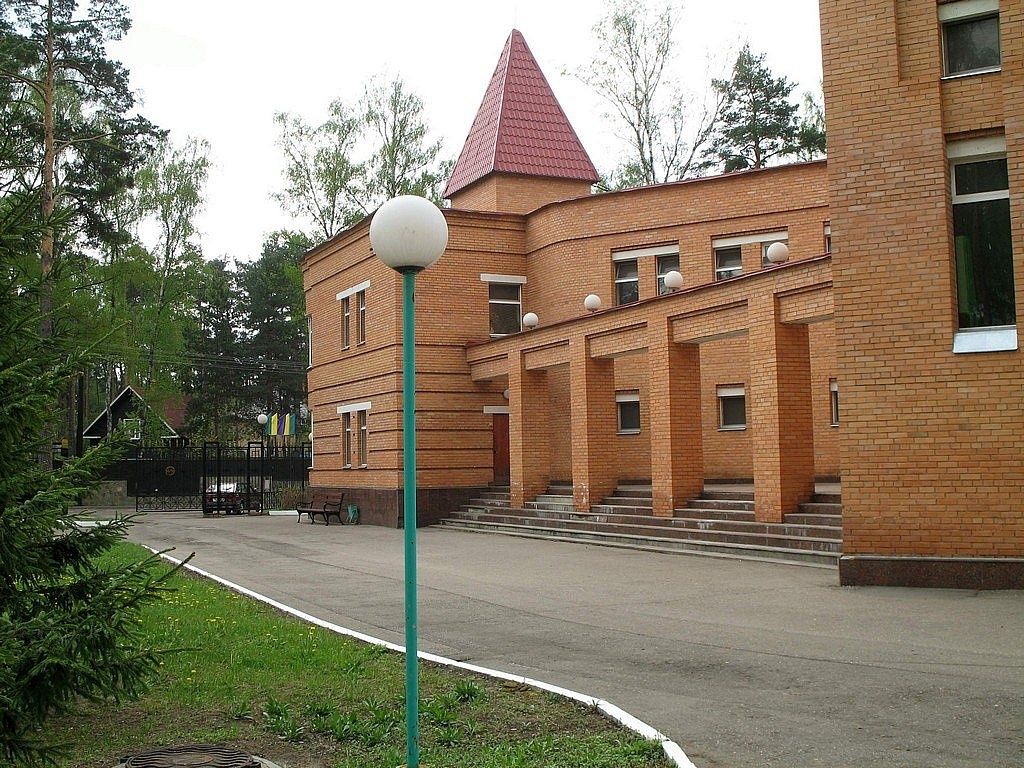 Санаторий малаховка московская область