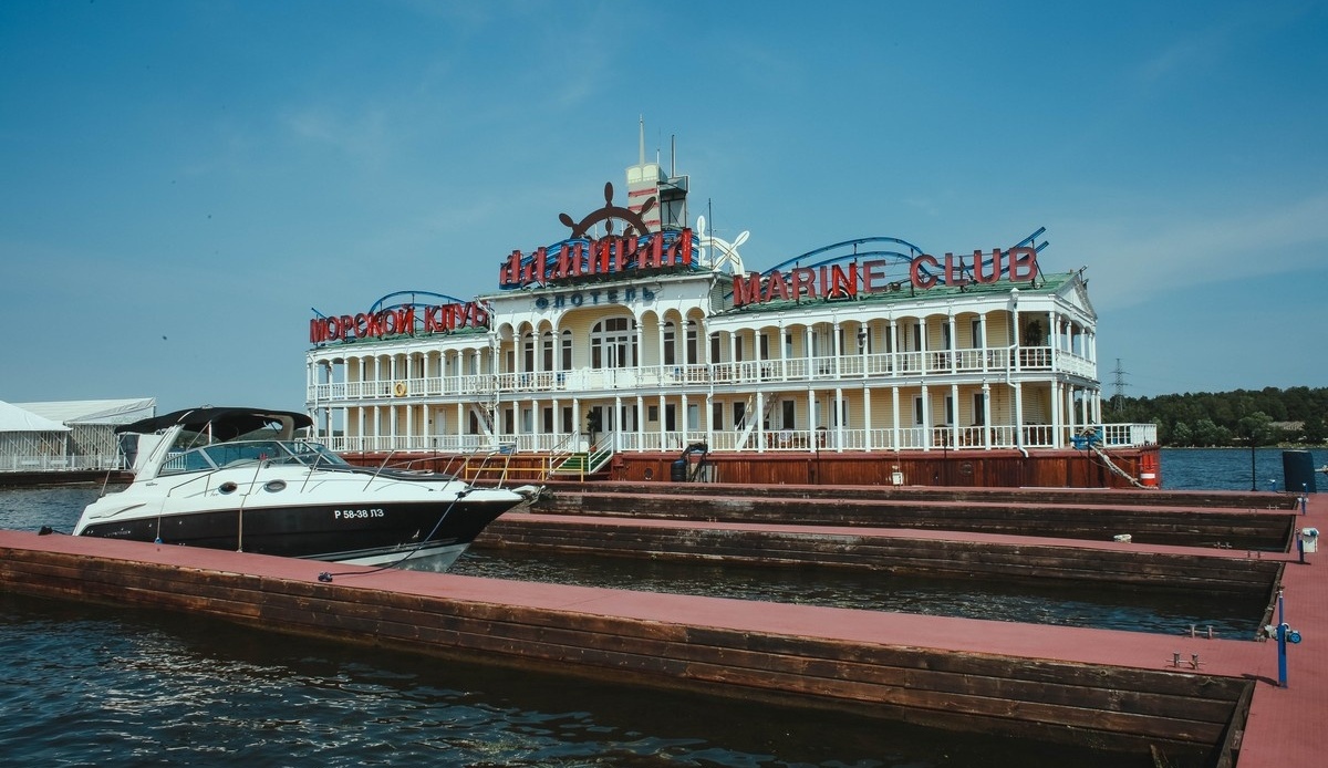  Яхт-клуб «Адмирал» Московская область, фото 1