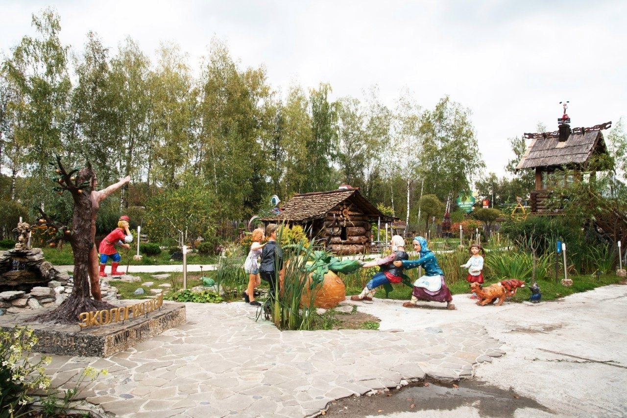  Экологический парк «Пространство детской мечты» Московская область, фото 11