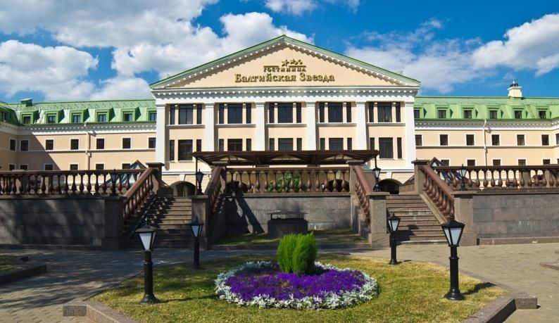  Бизнес-отель «Балтийская звезда» Ленинградская область, фото 1