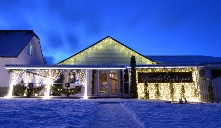 Homestead «Ivanovo Podvore» Leningrad oblast 