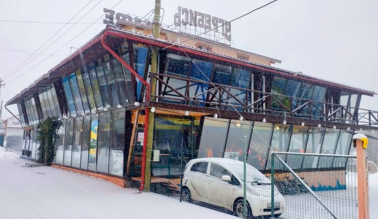 Recreation center «Ugrebis» Leningrad oblast 