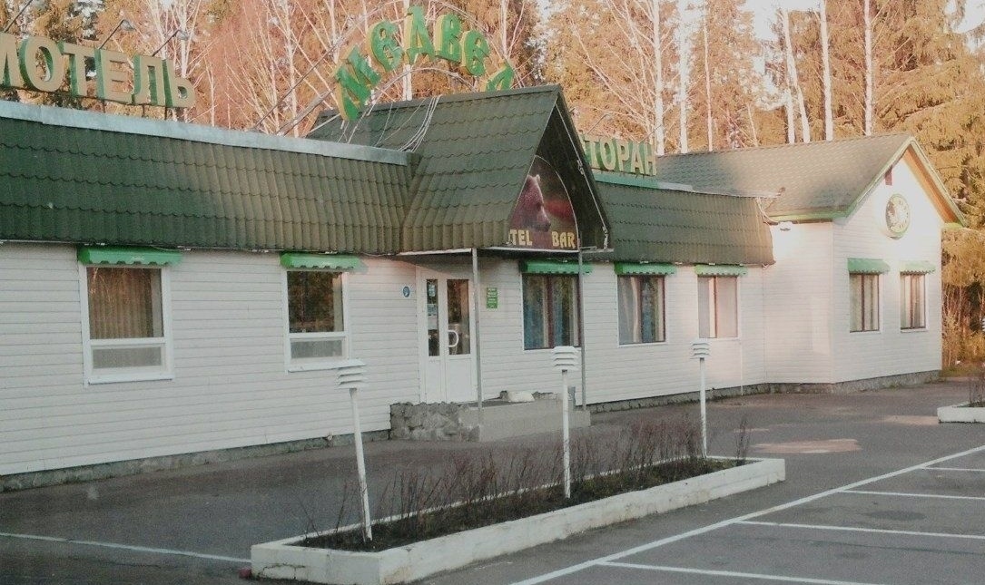 Мотель «Медведь» Ленинградская область, фото 2