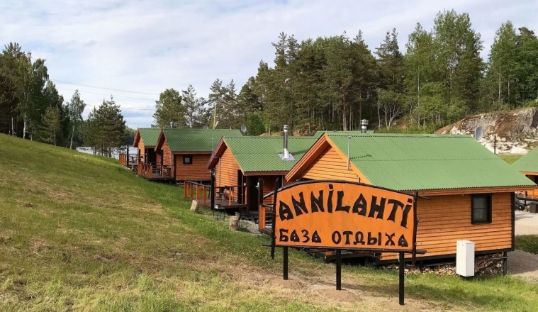 Recreation center «Annilahti» Republic Of Karelia 