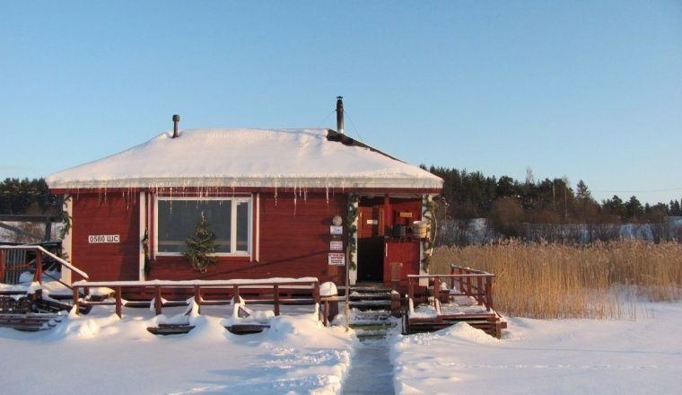 Guest house «Bungalo Spa» Republic Of Karelia 