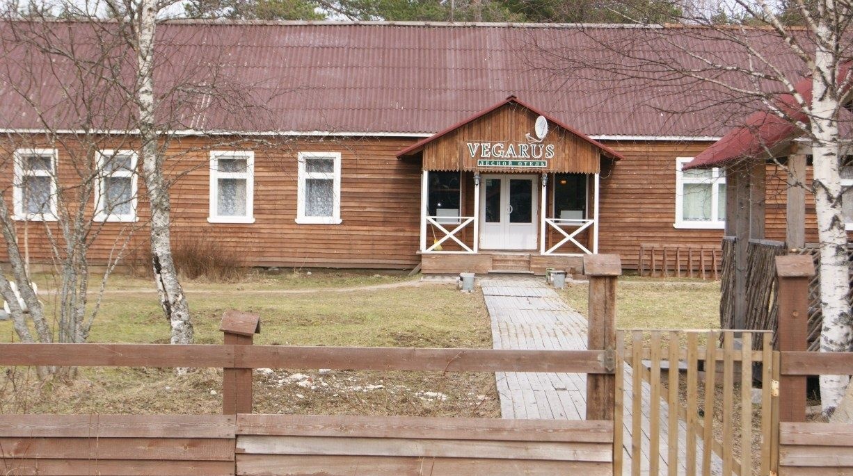 Лесной отель «Вегарус» Республика Карелия, фото 6