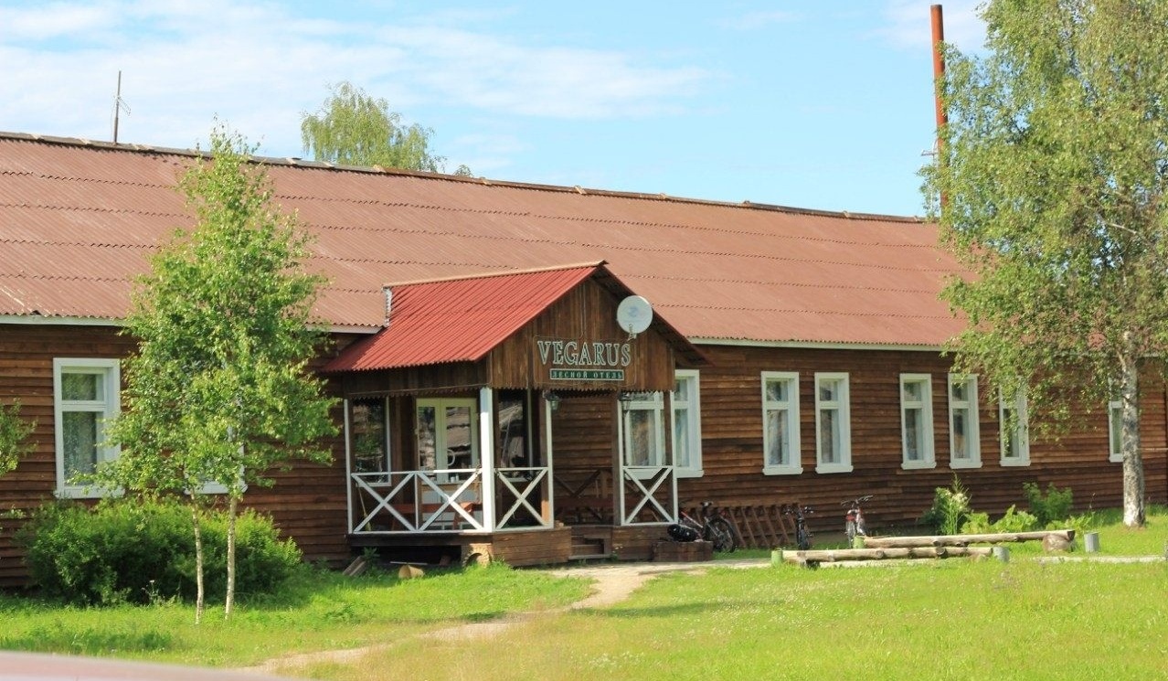  Лесной отель «Вегарус» Республика Карелия, фото 3