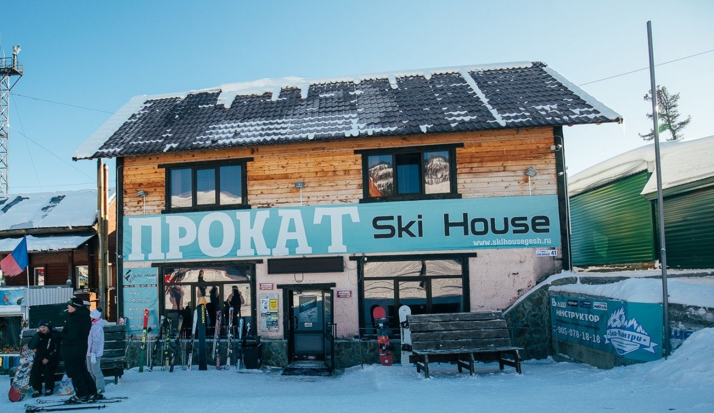 Гостевой дом «Ski House» Кемеровская область, фото 1