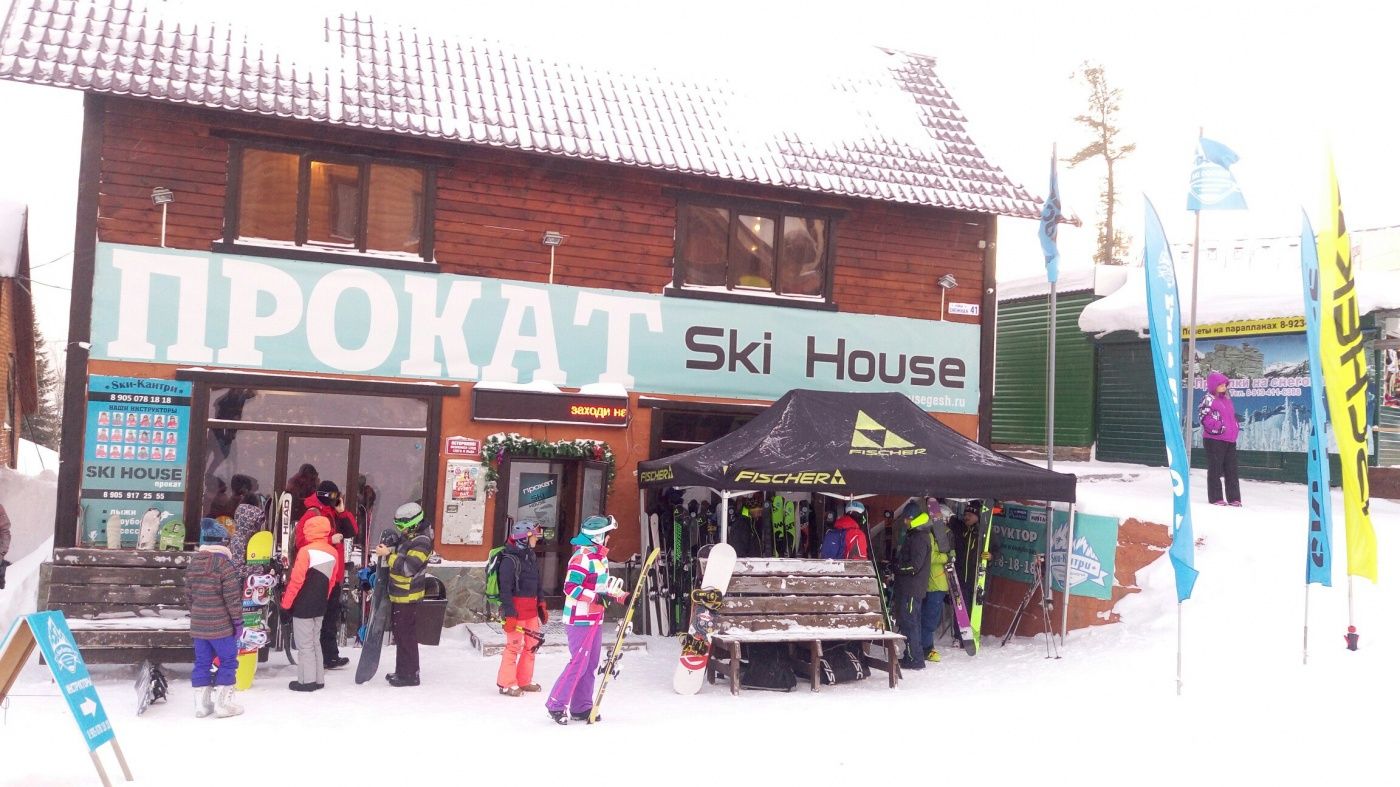 Гостевой дом «Ski House» Кемеровская область, фото 3