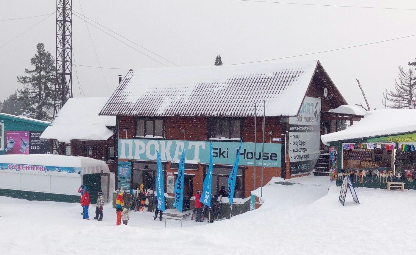 Гостевой дом «Ski House» Кемеровская область, фото 2