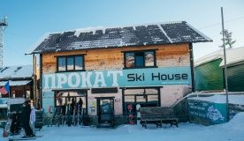 Guest house «Ski House» Kemerovo oblast