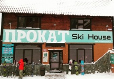 «Ski House»_3_desc