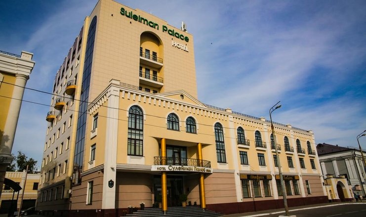  Отель «Suleiman Palace Hotel» Республика Татарстан, фото 1