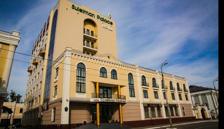  Отель «Suleiman Palace Hotel» Республика Татарстан 